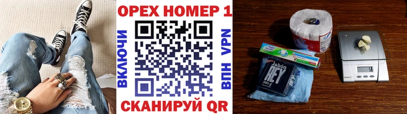 COCAIN VHQ  Смоленск 