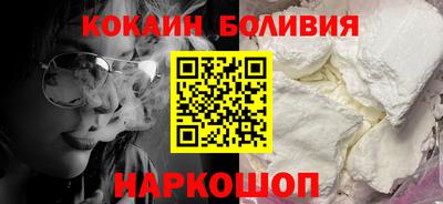 гидропоника Новодвинск