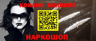 гидропоника Новодвинск