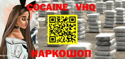 гидропоника Новодвинск