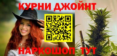 бутик Новозыбков