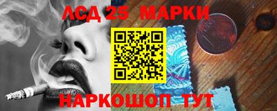 гидропоника Новодвинск