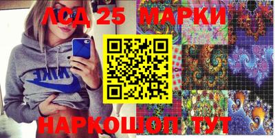 гидропоника Новодвинск
