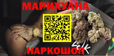 гидропоника Новодвинск