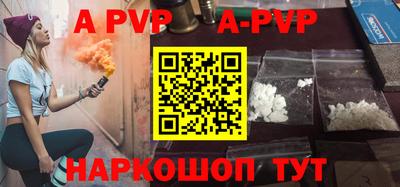 гидропоника Новодвинск