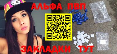 гидропоника Новодвинск