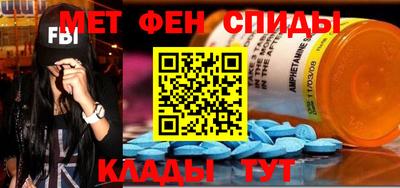 гидропоника Новодвинск