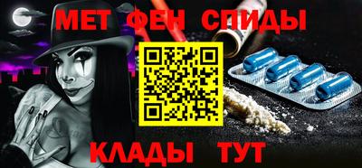 гидропоника Новодвинск