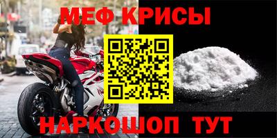 гидропоника Новодвинск